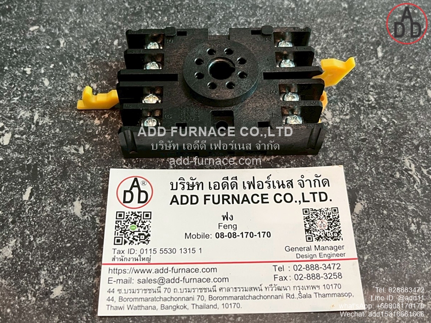 OMRON 8PFA (1)